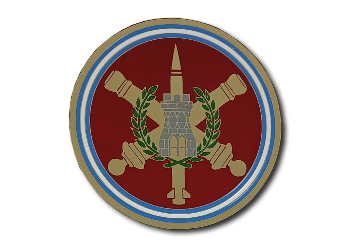 Moneda Grupo Artillería 7 cm